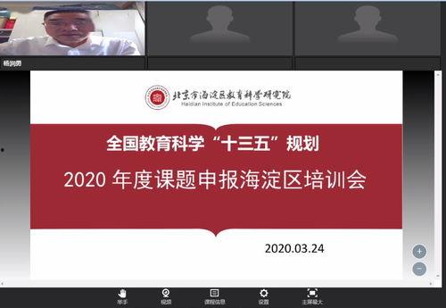 微头条培训课题有哪些,掌握新媒体传播技巧