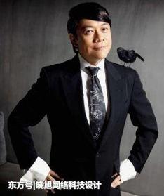 入住博士的明星