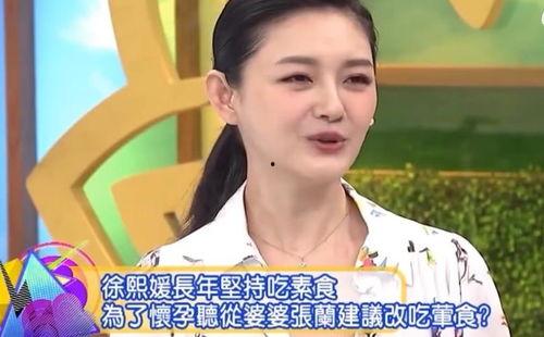 明星试管的,揭秘明星生育背后的故事