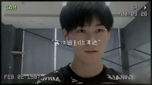 刘大锤爆料张真源的视频,揭秘背后惊人真相