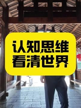 用什么书读头条好