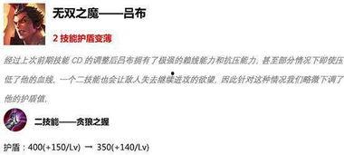 最强之男新爆料最新消息