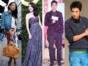 明星夫妇台湾,爱情与事业的完美融合