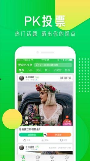 头条为什么打不开专栏,揭秘原因及解决方案