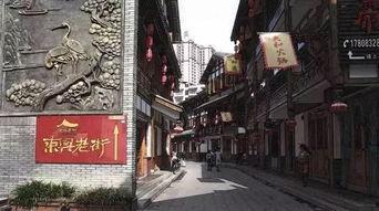 内江景点打卡网红,探寻城市新风尚的秘境之旅