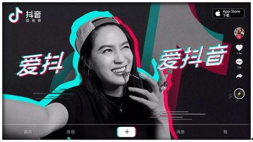 居哥最新爆料新闻直播视频,最新爆料新闻背后的真相与内幕