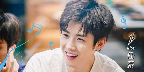 圈内八卦爆料任豪是谁啊,任豪，娱乐圈新晋流量小生背后的故事