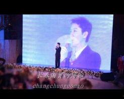 长春爆料博主都有谁啊视频