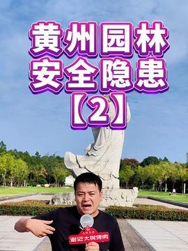 遗爱网今日头条,聚焦热点，传递温情