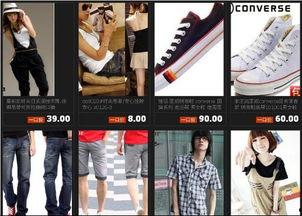 今日头条春夏男装女装,春夏男女装潮流趋势全解析