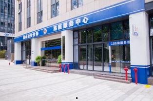 西安头条自助挂牌地址,揭秘自助挂牌地址，便捷服务新体验