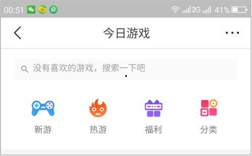 头条发游戏可以吗,轻松开启你的游戏创作之旅！