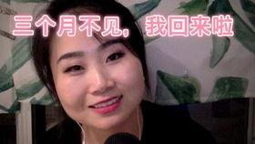 吃瓜声音助眠视频,揭秘吃瓜声音助眠的神奇魔力