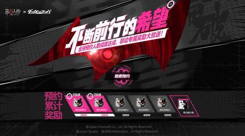 内鬼返场爆料视频大全下载,揭秘幕后真相与精彩瞬间