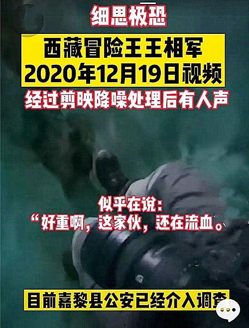 邢台渣男爆料视频曝光事件,一场道德沦丧的警示录