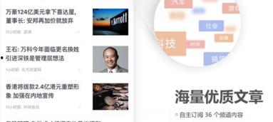 孝感本地新闻头条,聚焦民生福祉，共筑美好家园