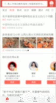 自己的头条圈子怎么发,我的成长与蜕变之路