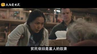 爱电影在线观看,畅享影视盛宴，尽在指尖