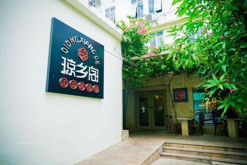 那些网红店都去了哪儿,探寻热门店铺的神秘去向