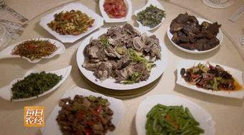 鹿肉厨师爆料视频播放,独家爆料视频带你领略鹿肉烹饪艺术