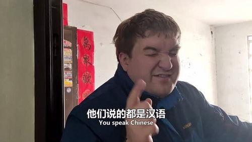 国外吵架吃瓜配音,一场跨国吵架的“吃瓜”盛宴