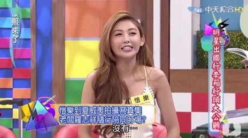 娱乐大爆料吃瓜少女视频,揭秘吃瓜少女视频背后的秘密