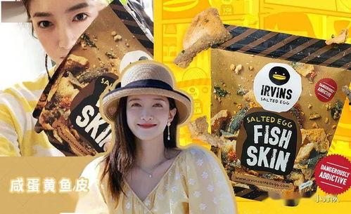 娱乐719吃瓜,揭秘娱乐圈最新“瓜田”盛况